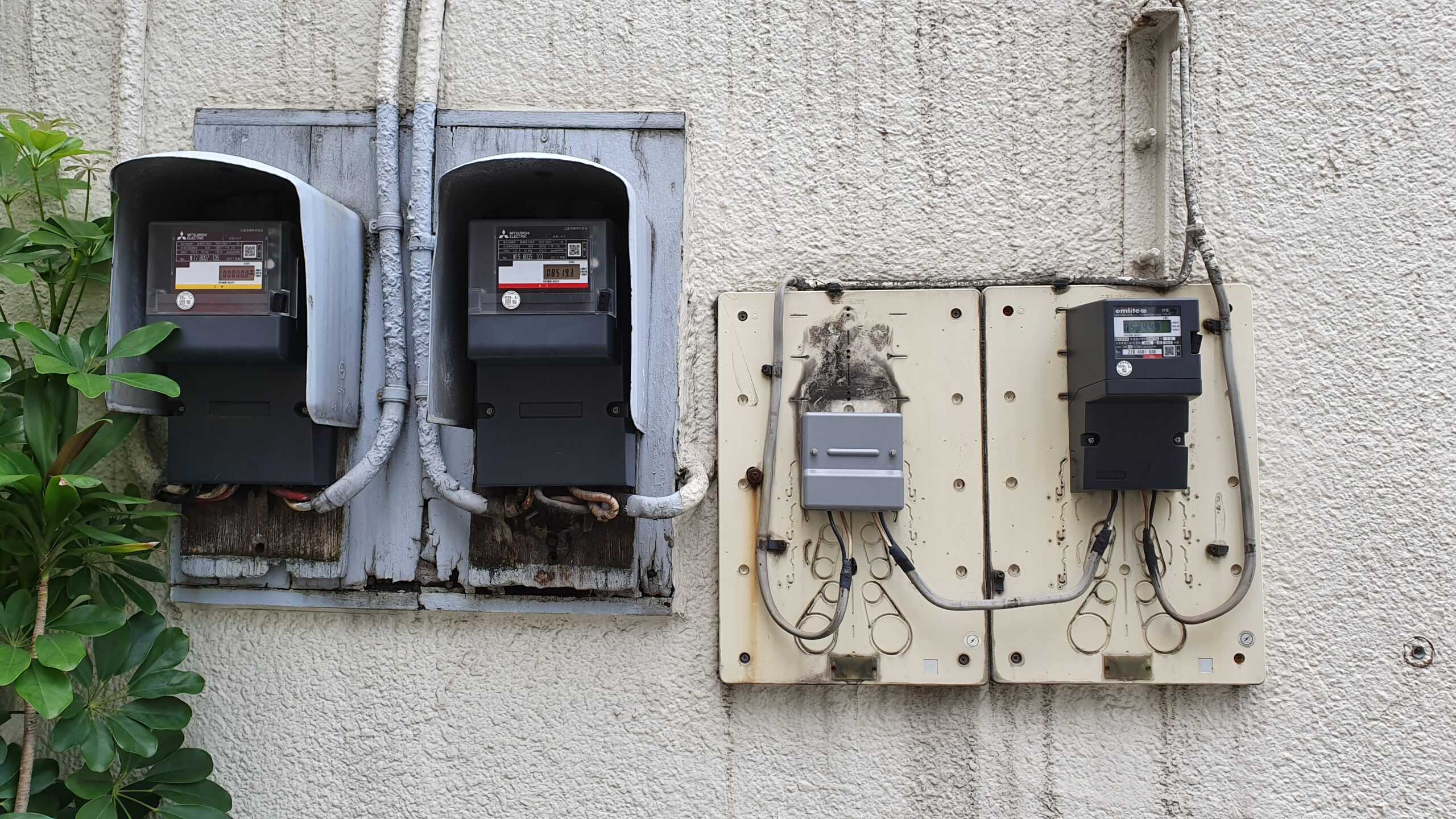 Picture of smart electricity meters
