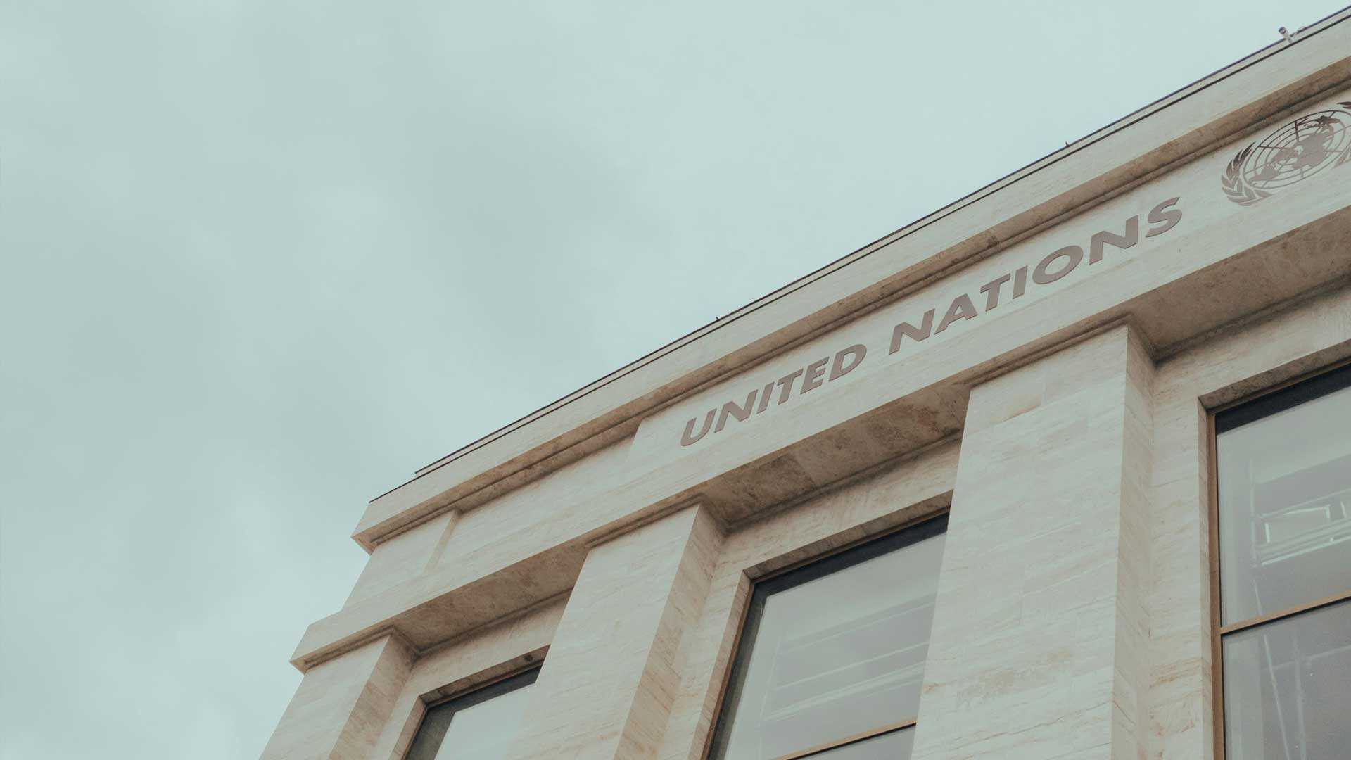 united nations building